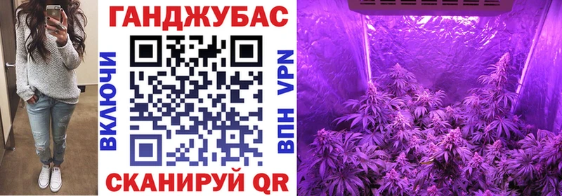 Купить АМФ  Меф  Бутират  ГАШИШ  Канабис  КОКАИН  Полярный