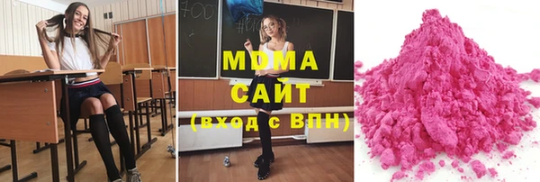мдпв Заволжск
