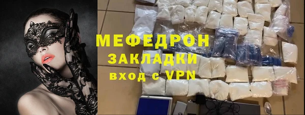 наркотики Заволжье