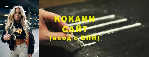 spice Заводоуковск