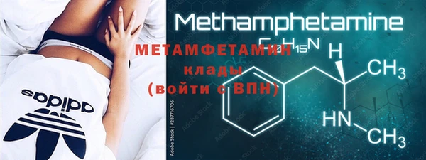 наркотики Заволжье