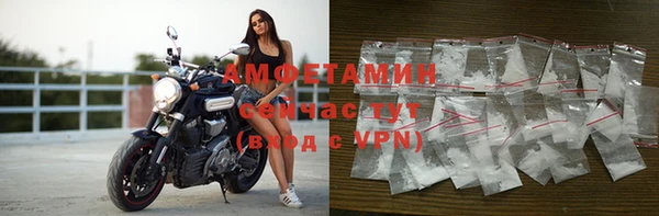 spice Заводоуковск