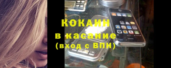 наркотики Заволжье