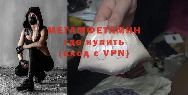 spice Заводоуковск
