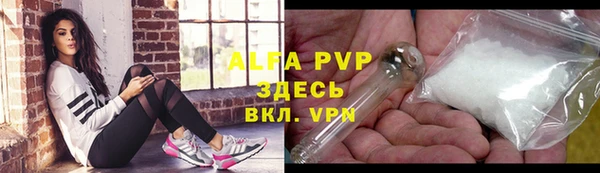 наркотики Заволжье