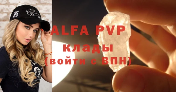 наркотики Заволжье