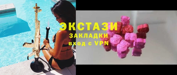 мдпв Заволжск