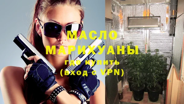spice Заводоуковск