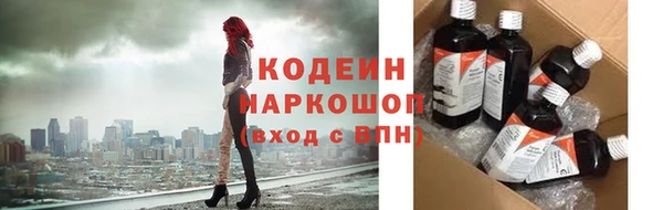 spice Заводоуковск