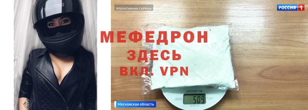 мдпв Заволжск