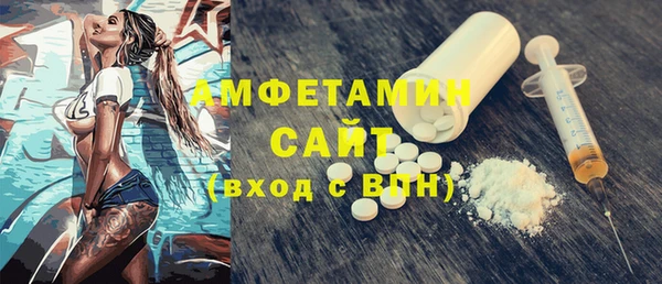наркотики Заволжье