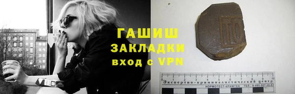 мдпв Заволжск