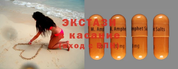 наркотики Заволжье