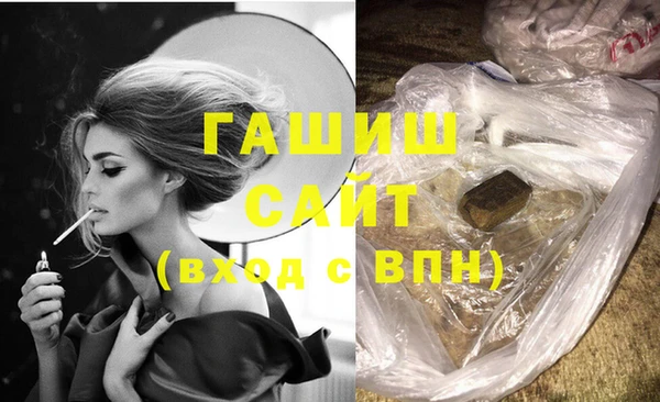 spice Заводоуковск