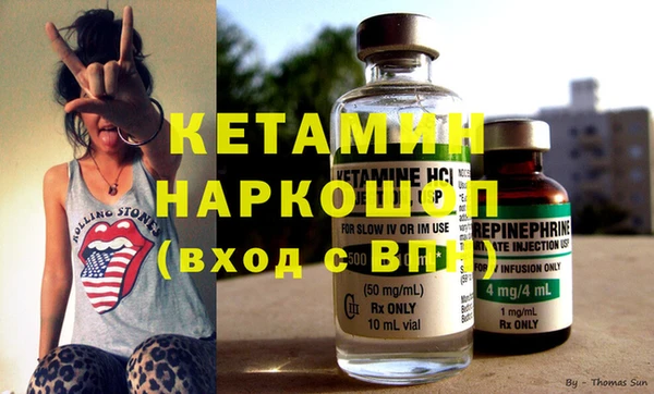 наркотики Заволжье