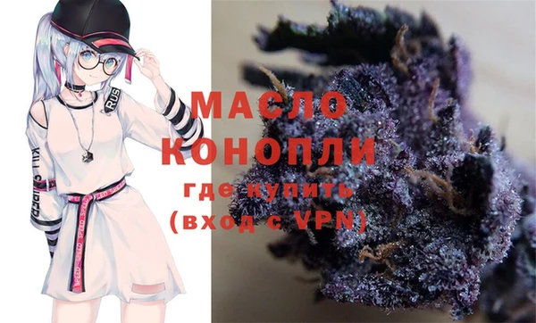 spice Заводоуковск