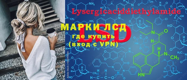 spice Заводоуковск