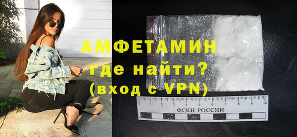 мдпв Заволжск