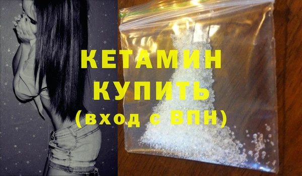 мдпв Заволжск