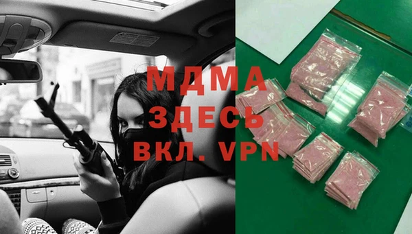 наркотики Заволжье