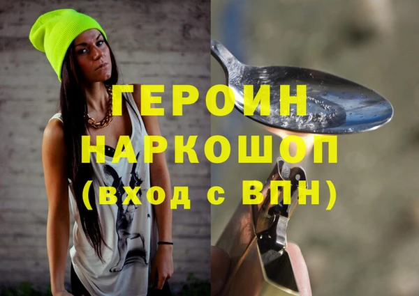 мдпв Заволжск