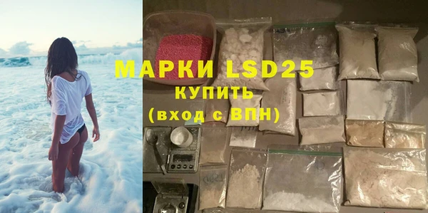 мдпв Заволжск