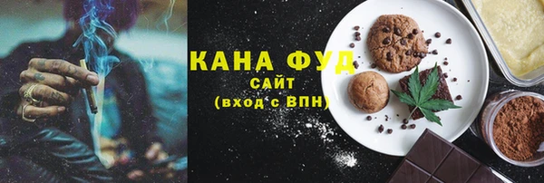 мдпв Заволжск